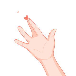 卡通爱心手势情人节元素GIF动态图比心手势元素